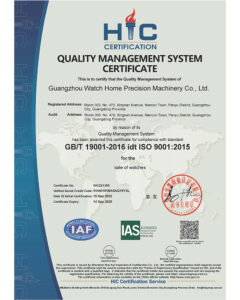 ISO9001