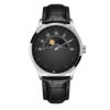 Mechanical Watches Manufacturer | Arch Day-Night Automatic Watch: Unique Pointerless Date